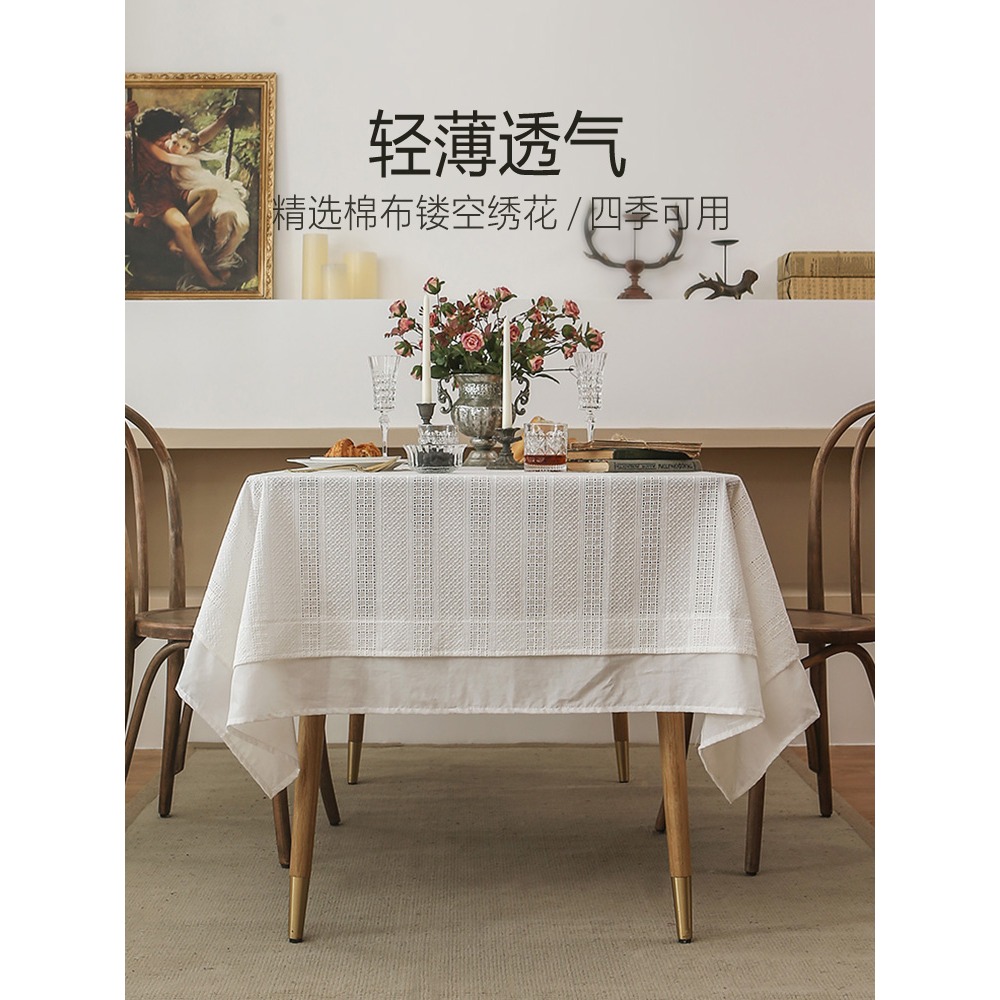 樸居蕾絲桌布布藝美式輕奢高級感茶幾北歐ins餐桌布純色法式臺布-細節圖3
