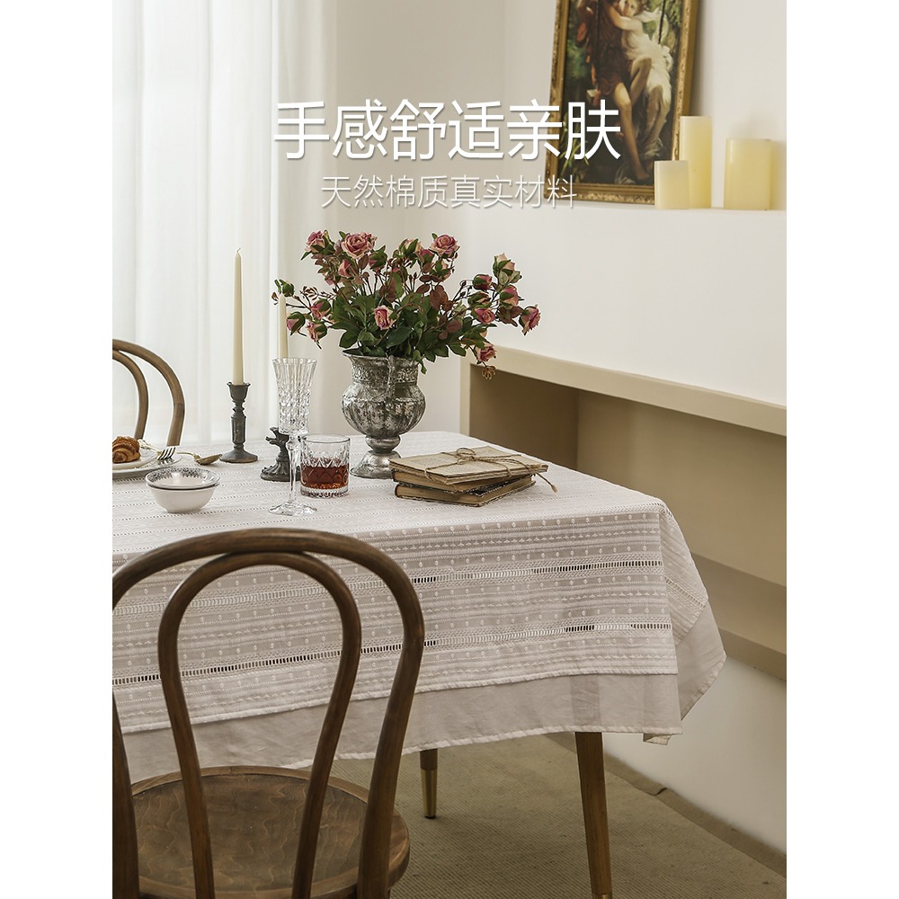 樸居蕾絲桌布布藝美式輕奢高級感茶幾北歐ins餐桌布純色法式臺布-細節圖4
