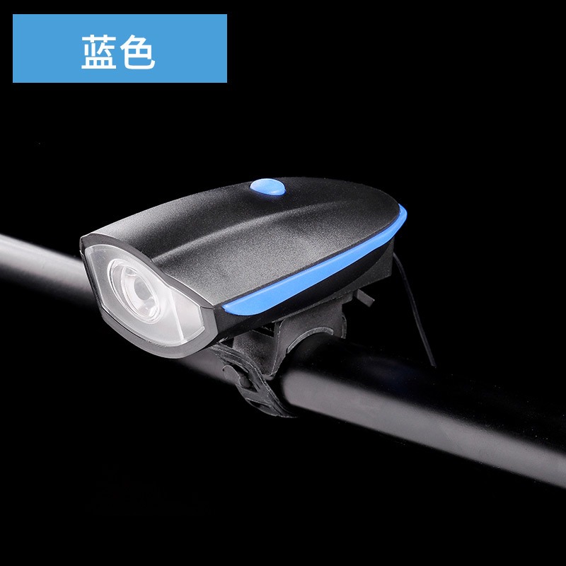 自行車前燈喇叭 車前燈帶喇叭 充電型鈴鐺夜騎燈 強光騎行手電-細節圖2