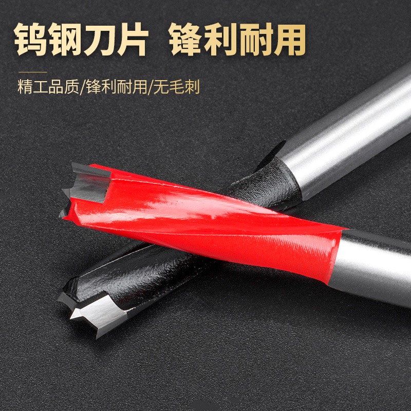 滬豪木工排鉆鉆頭工業級三合一擴孔中心鉆木板頭打孔側孔機開孔器-細節圖2