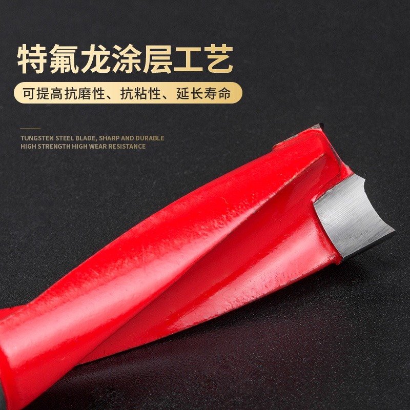 滬豪木工排鉆鉆頭工業級三合一擴孔中心鉆木板頭打孔側孔機開孔器-細節圖4