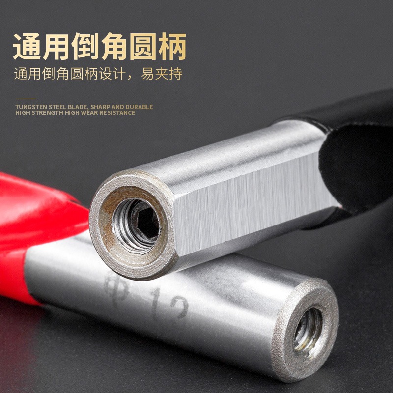滬豪木工排鉆鉆頭工業級三合一擴孔中心鉆木板頭打孔側孔機開孔器-細節圖5