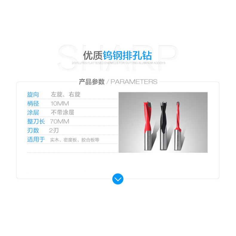 滬豪木工排鉆鉆頭工業級三合一擴孔中心鉆木板頭打孔側孔機開孔器-細節圖8