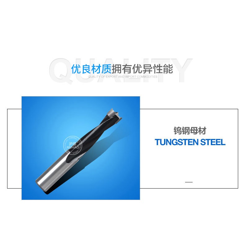 滬豪木工排鉆鉆頭工業級三合一擴孔中心鉆木板頭打孔側孔機開孔器-細節圖9