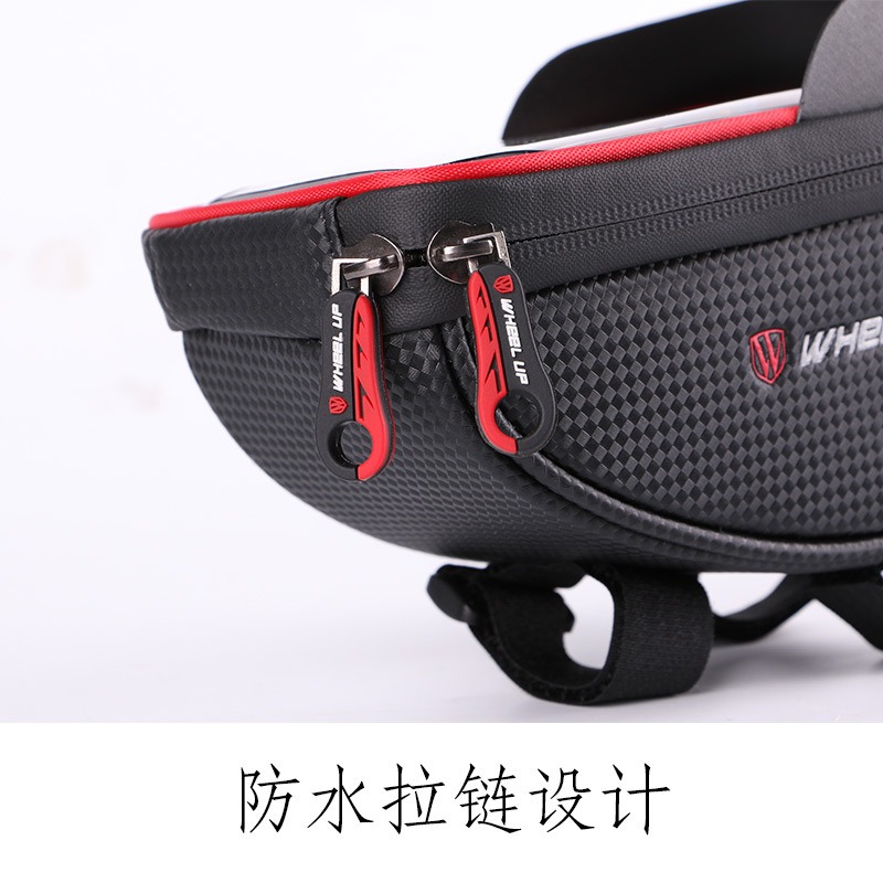 自行車包 觸屏車把包 車前包 車頭包騎行裝備手機包 山地車前梁包-細節圖5