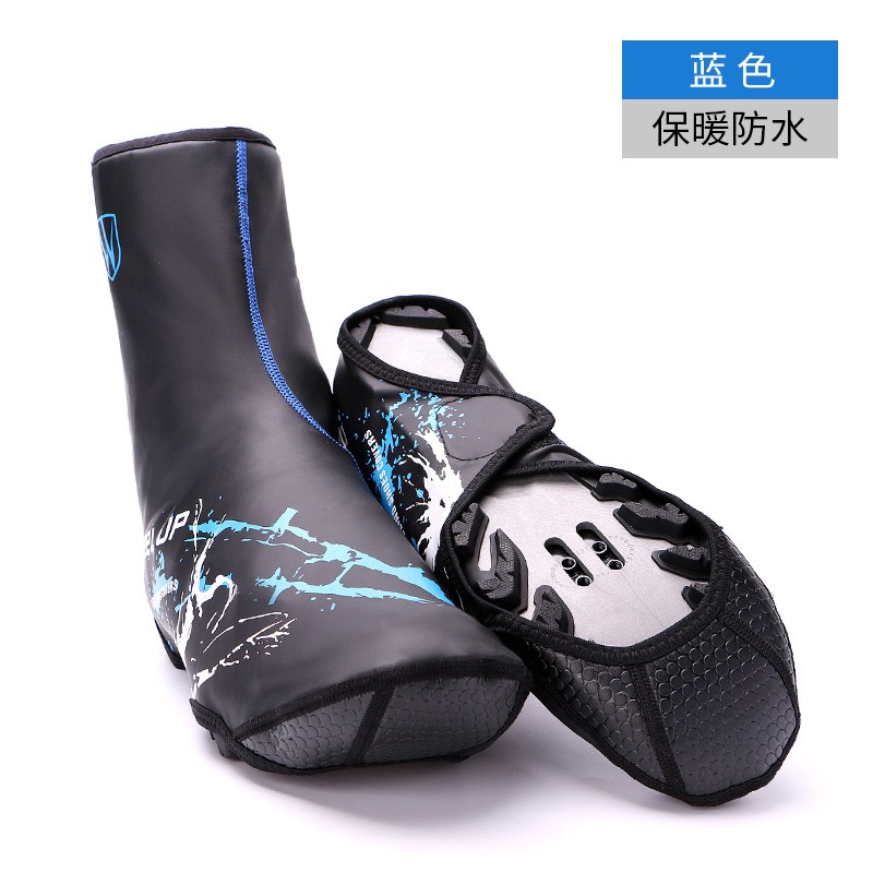 公路山地鎖鞋鞋套 騎行防水鞋套 鎖鞋防寒防雨鞋套 雨天騎行裝備-細節圖4