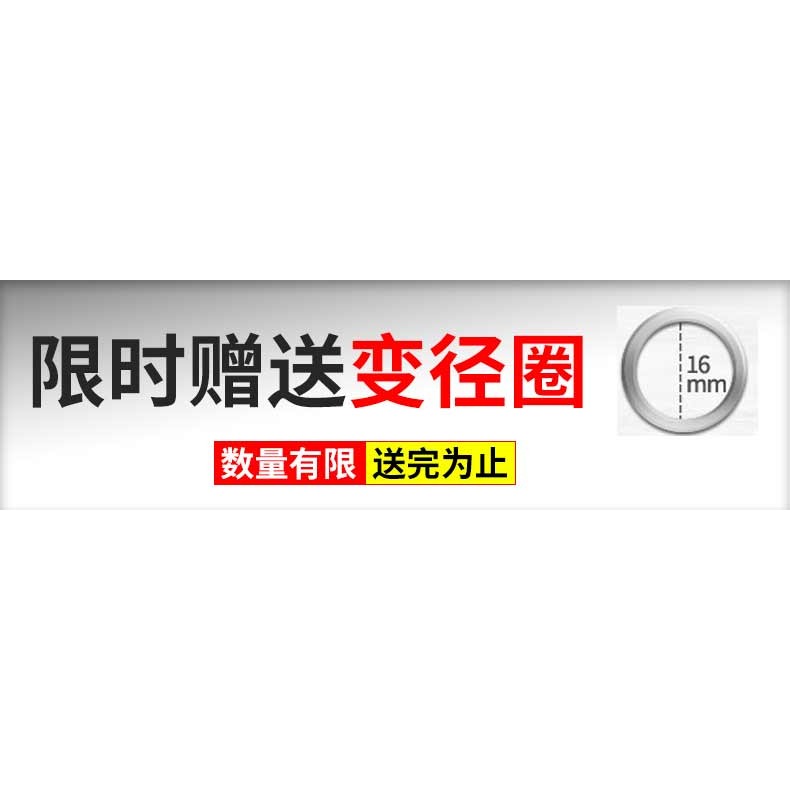 滬豪瓷磚切割片石材幹切瓷磚鋸片金剛石混凝土開槽切割機雲石片-細節圖6