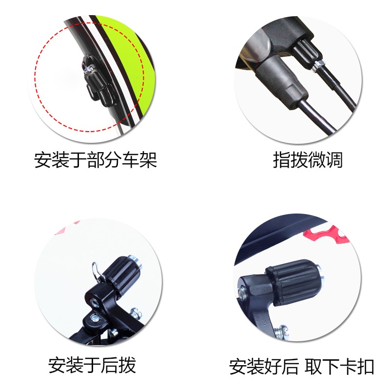 自行車變速線 山地車公路車/通用 不銹鋼變速線 變速微調固定螺絲-細節圖5