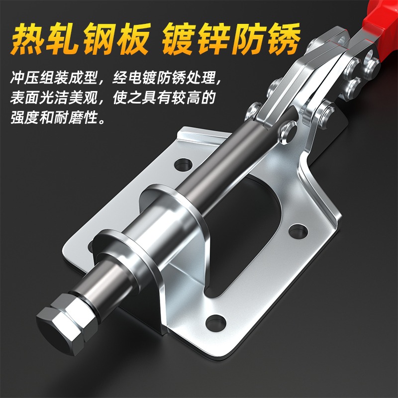 快速夾具水平式鎖緊壓鉗夾子固定器焊接工裝推拉頂壓緊器201C/304-細節圖2