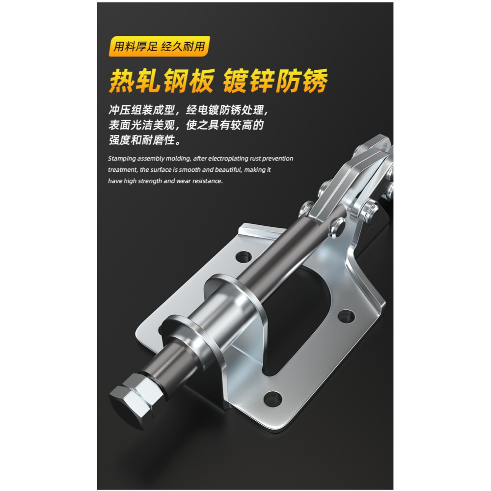 快速夾具水平式鎖緊壓鉗夾子固定器焊接工裝推拉頂壓緊器201C/304-細節圖7