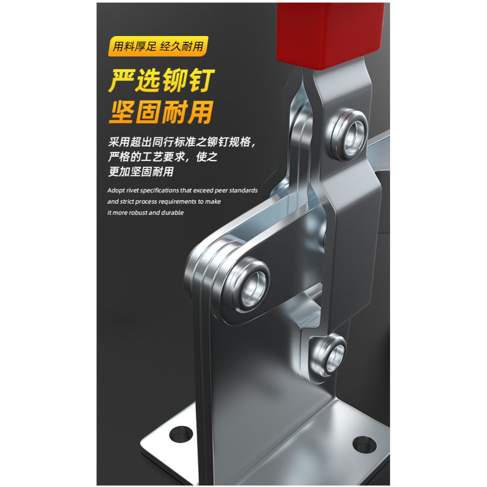 快速夾具水平式鎖緊壓鉗夾子固定器焊接工裝推拉頂壓緊器201C/304-細節圖8