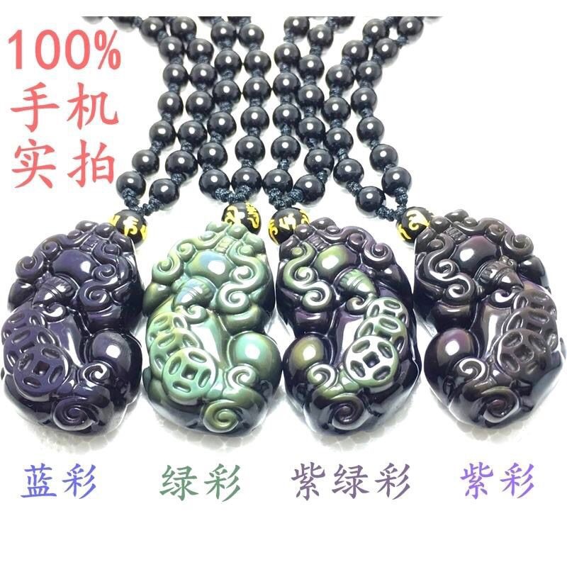 天然彩眼黑曜石三錢招財貔貅吊墜男女轉運本命年皮丘情侶掛墜項鏈-細節圖5
