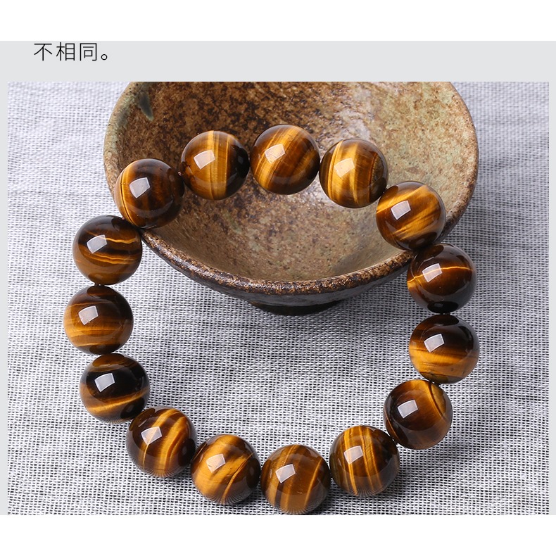 天然黃虎眼石手鏈男女款招財個性黃閃電虎睛石手串情侶轉運珠飾品-細節圖10
