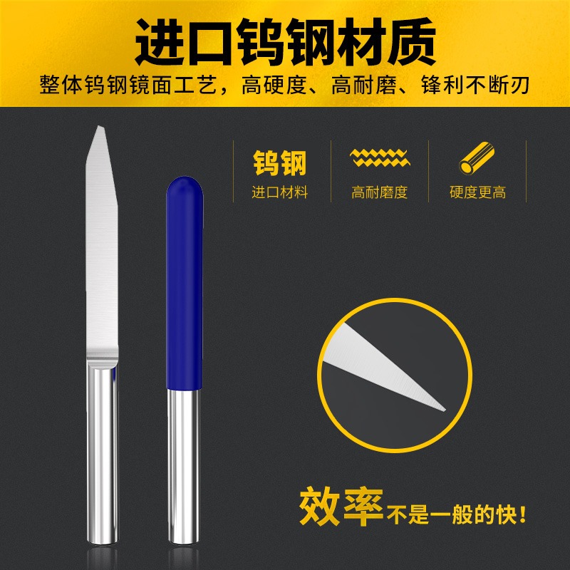 滬豪平底尖刀加長42mm錐度4MM雕刻尖刀數控精雕廣告雕刻機刀具-細節圖3
