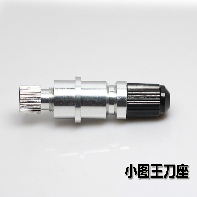 滬豪高檔米碼克聖馬奧萊大小圖王羅蘭皮卡電腦刻字刀雕刻刀-細節圖5