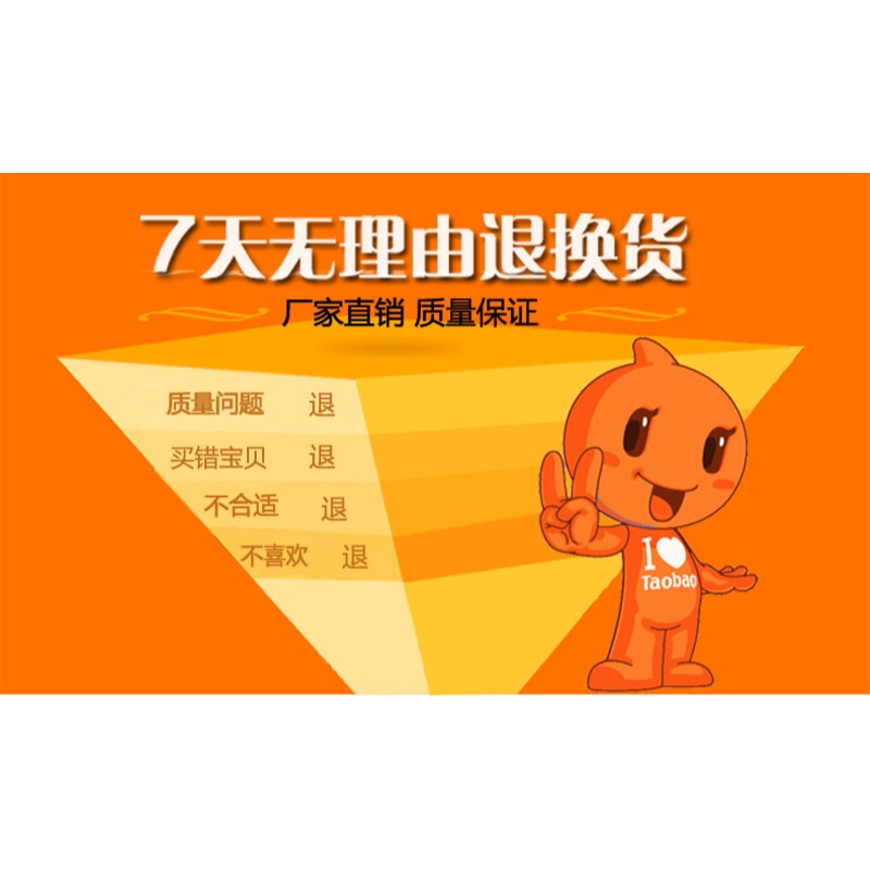 滬豪高檔米碼克聖馬奧萊大小圖王羅蘭皮卡電腦刻字刀雕刻刀-細節圖6