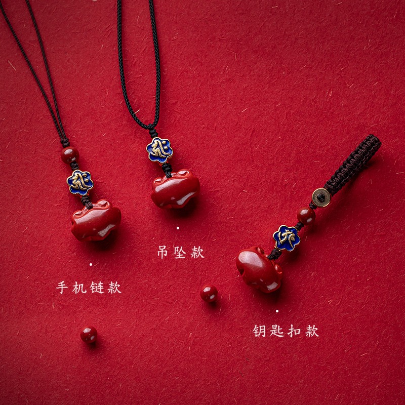 盤晶閣硃砂如意吊墜項鏈牛年十二生肖本命佛女款手機鏈鑰匙扣掛件-細節圖3