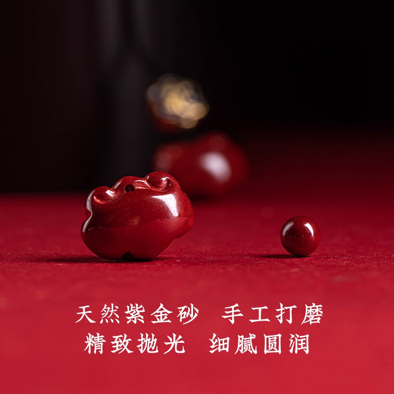盤晶閣硃砂如意吊墜項鏈牛年十二生肖本命佛女款手機鏈鑰匙扣掛件-細節圖4