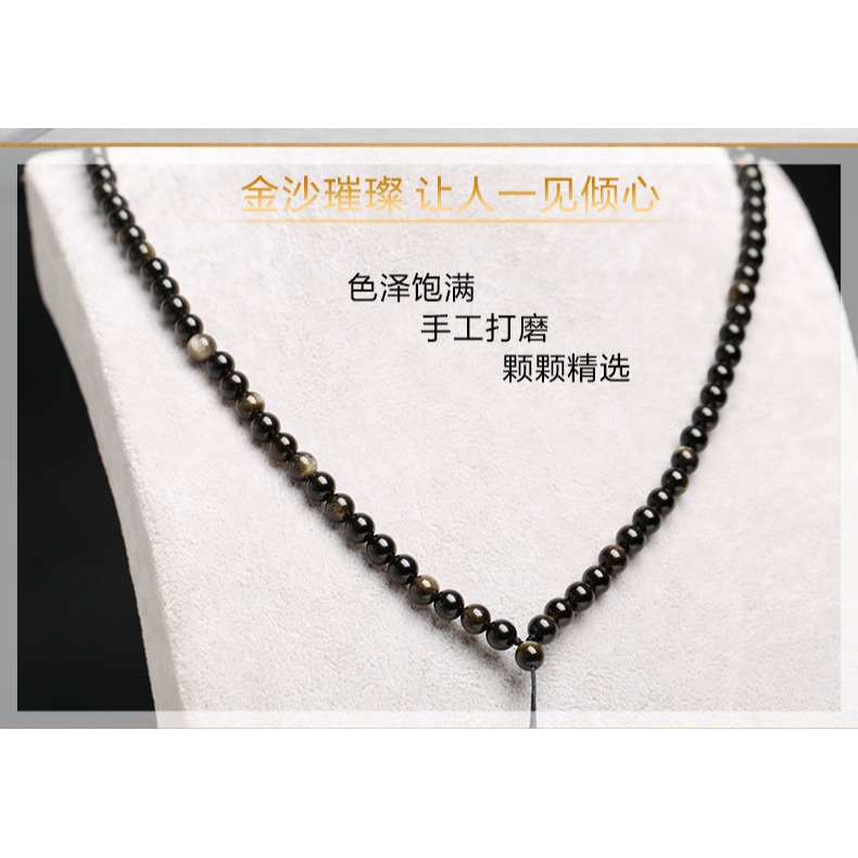 天然黑曜石吊墜繩全珠鏈配件瑪瑙翡翠玉石手工掛繩珠鏈長款男女款-細節圖10