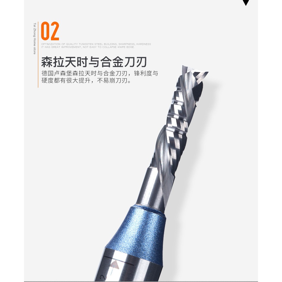 雅登魔力x4工業級TCT合金螺旋銑刀開料刀雕刻機修邊機刀頭木工刀-細節圖8