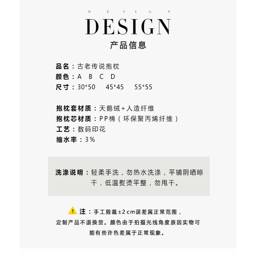 樸居美式沙發抱枕現代輕奢靠墊套復古歐式不含芯ins客廳靠枕腰枕-細節圖7