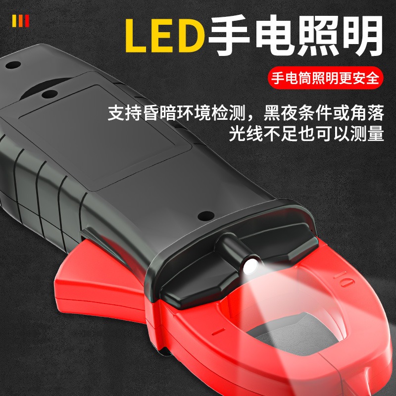 高精度鉗形表萬用表全自動數字智能多功能萬能表電流表電工交直流-細節圖3
