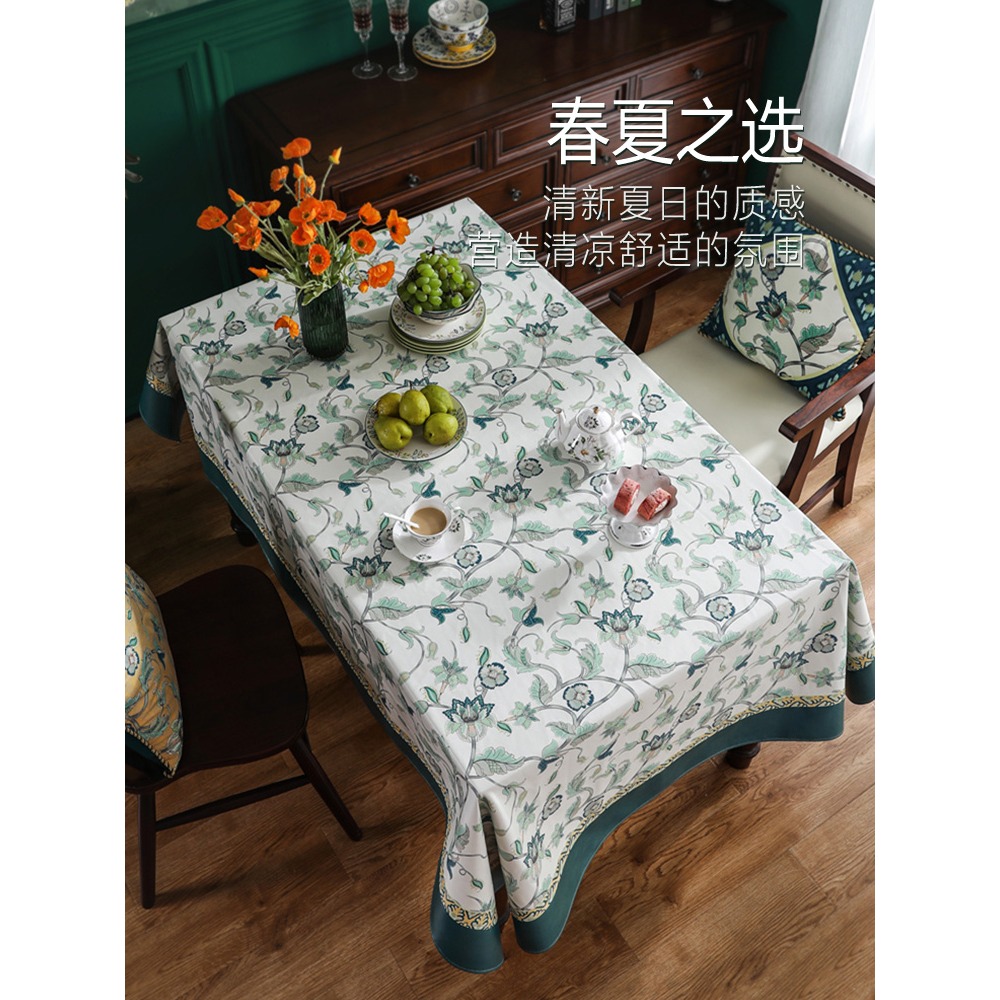 樸居桌布高級感輕奢風茶幾布美式皮革防水防油防燙餐桌臺布巾ins-細節圖2