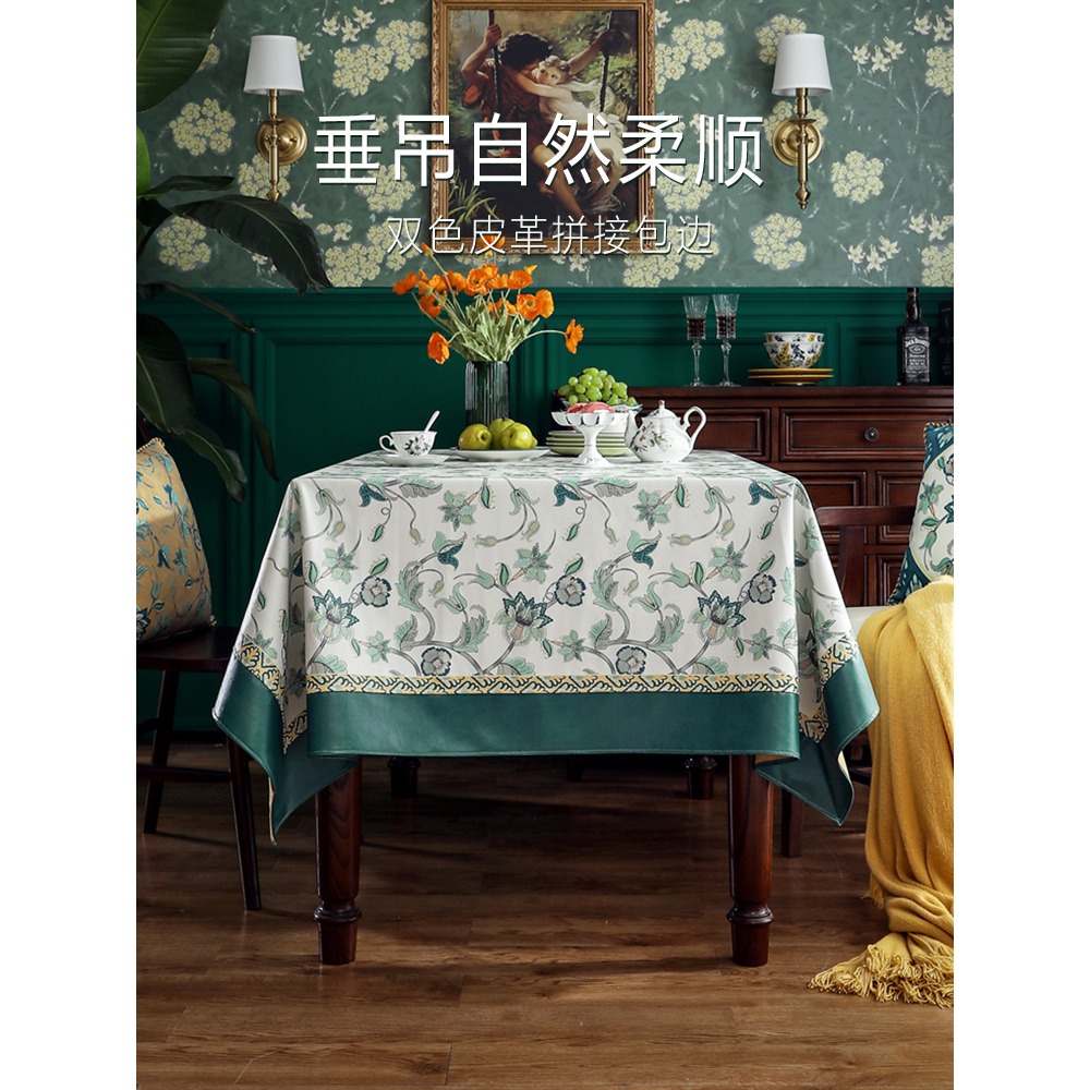 樸居桌布高級感輕奢風茶幾布美式皮革防水防油防燙餐桌臺布巾ins-細節圖3