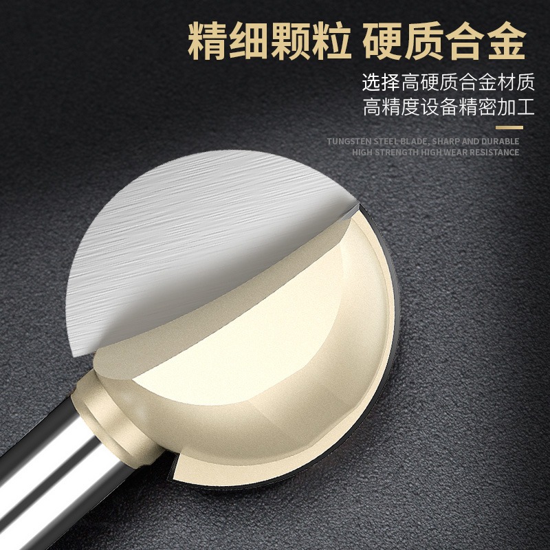 滬豪雕刻球刀丸球刀球頭銑刀圓球刀木工根雕打磨工具打胚修磨加長-細節圖3
