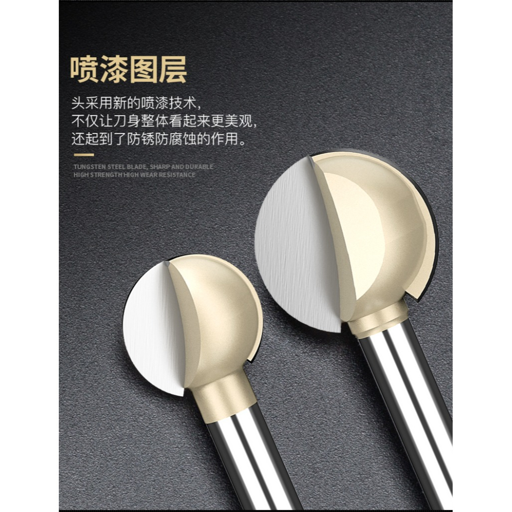 滬豪雕刻球刀丸球刀球頭銑刀圓球刀木工根雕打磨工具打胚修磨加長-細節圖10