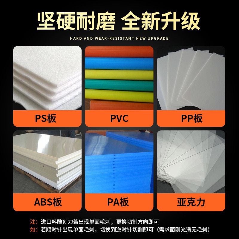 滬豪3.175單刃螺旋銑刀雕刻刀頭亞克力廣告PVC電腦數控雕刻機刀具-細節圖4