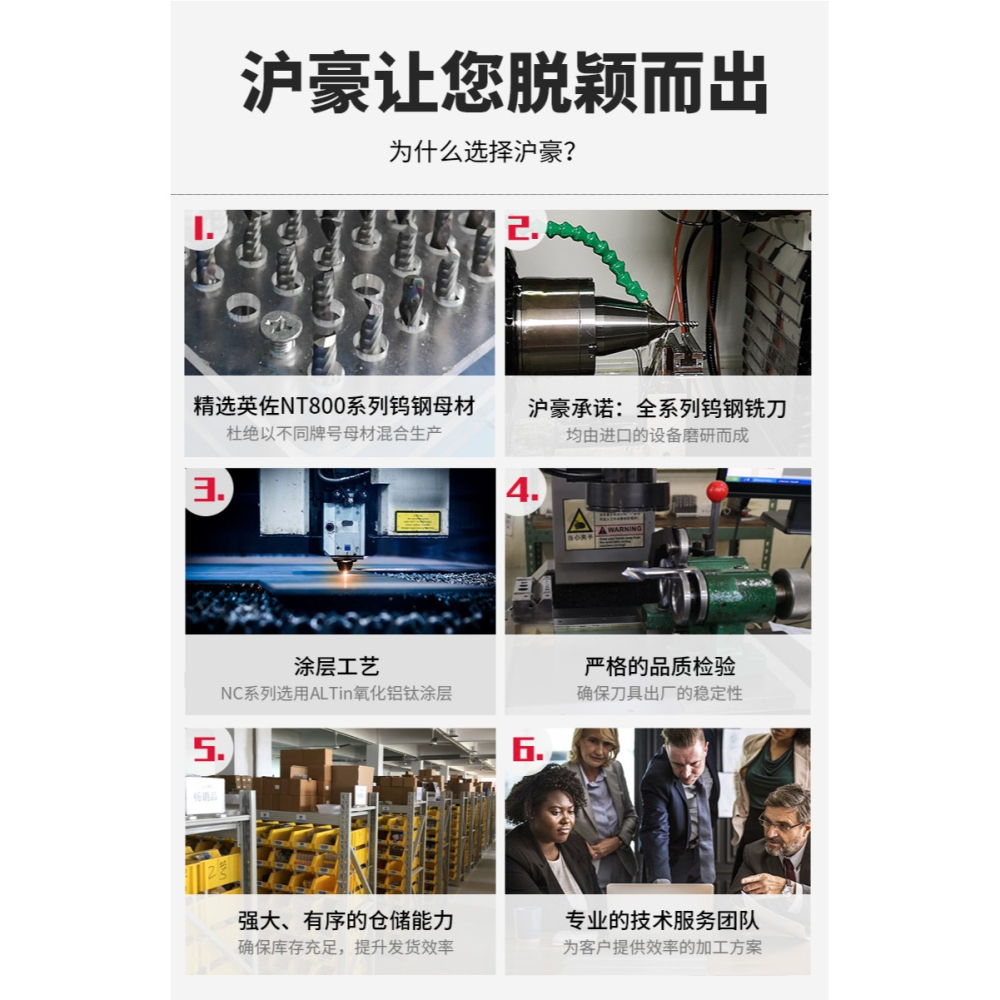 滬豪3.175單刃螺旋銑刀雕刻刀頭亞克力廣告PVC電腦數控雕刻機刀具-細節圖7