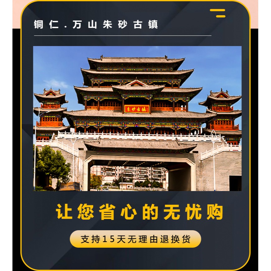 天然硃砂手串原礦紫金晶體透光本命年男女寶寶款圓珠情侶紅繩手鏈-細節圖7