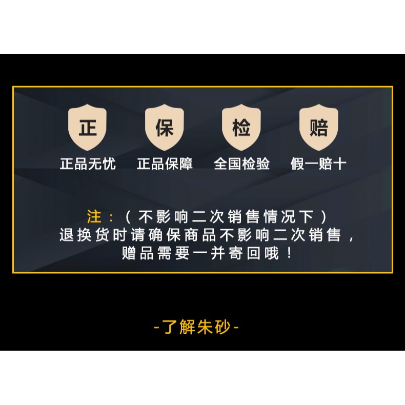 天然硃砂手串原礦紫金晶體透光本命年男女寶寶款圓珠情侶紅繩手鏈-細節圖8