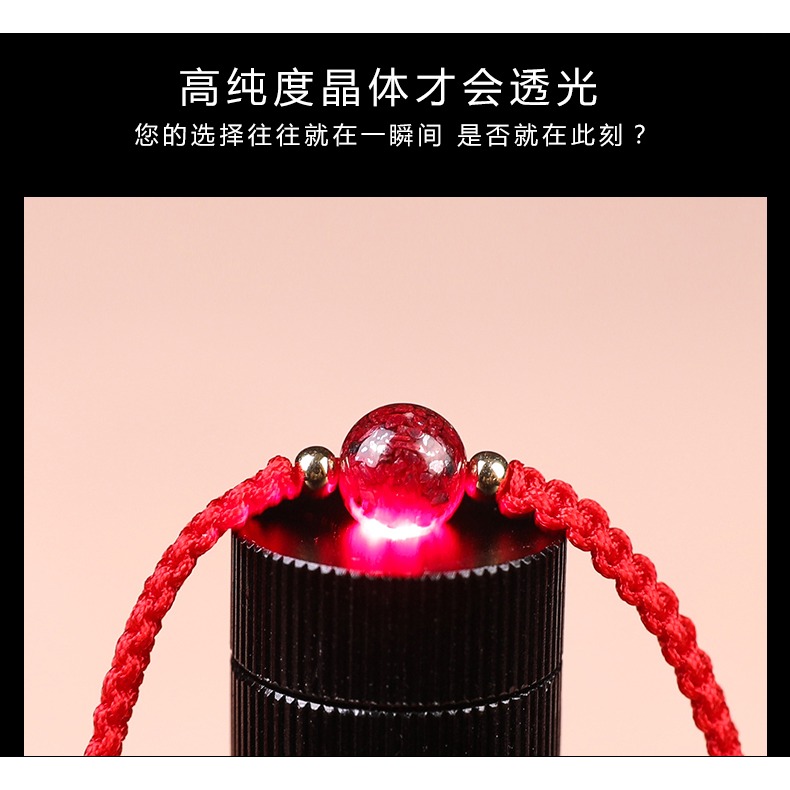 天然硃砂手串原礦紫金晶體透光本命年男女寶寶款圓珠情侶紅繩手鏈-細節圖10