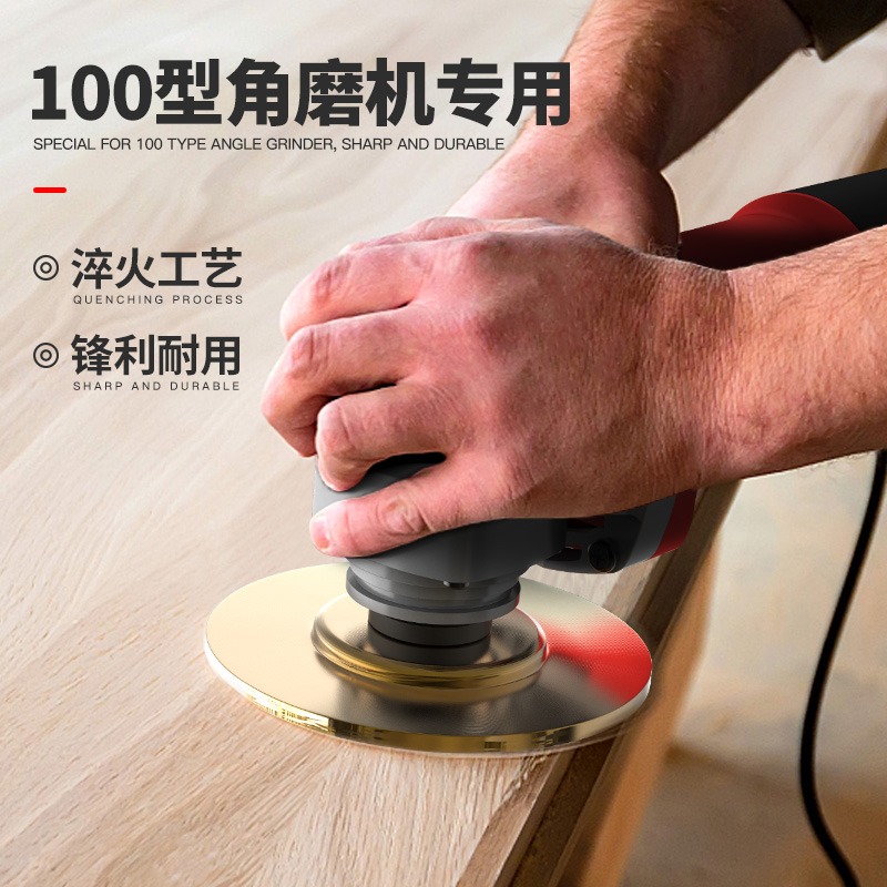 角磨機鋸片切割片木頭打磨片木材打磨工具拋光輪神器木工磨片刺盤-細節圖2