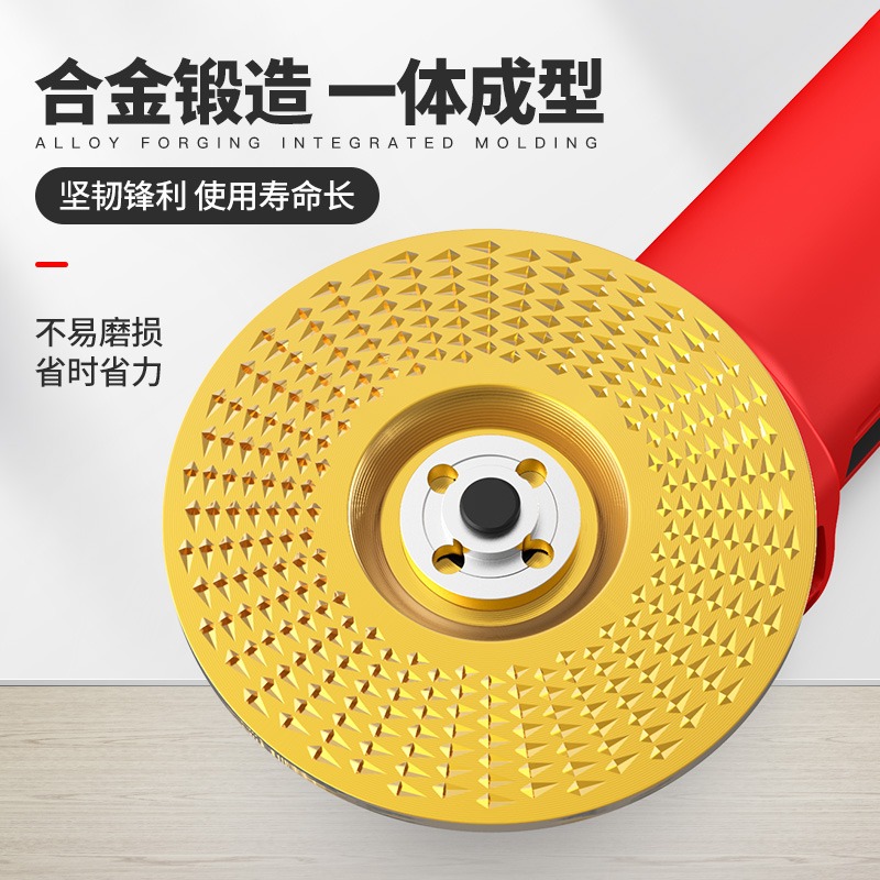 角磨機鋸片切割片木頭打磨片木材打磨工具拋光輪神器木工磨片刺盤-細節圖3