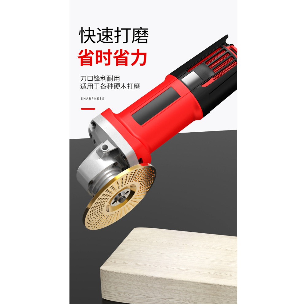 角磨機鋸片切割片木頭打磨片木材打磨工具拋光輪神器木工磨片刺盤-細節圖9