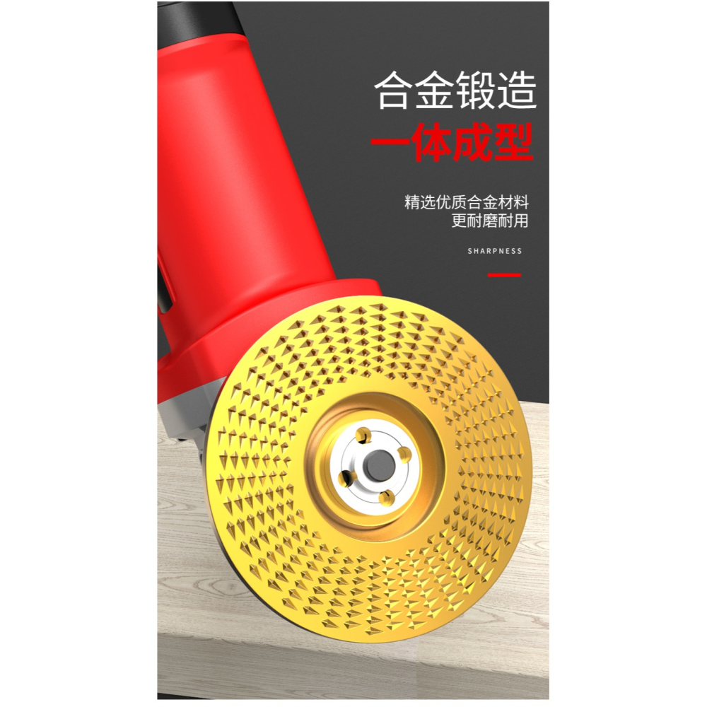 角磨機鋸片切割片木頭打磨片木材打磨工具拋光輪神器木工磨片刺盤-細節圖10