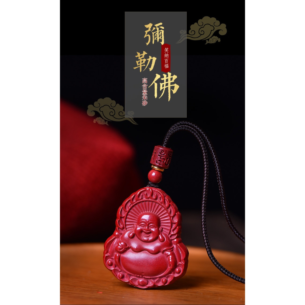 天然硃砂官方旗艦店項鏈男士觀音吊墜彌勒佛女護身符掛件情侶一對-細節圖6