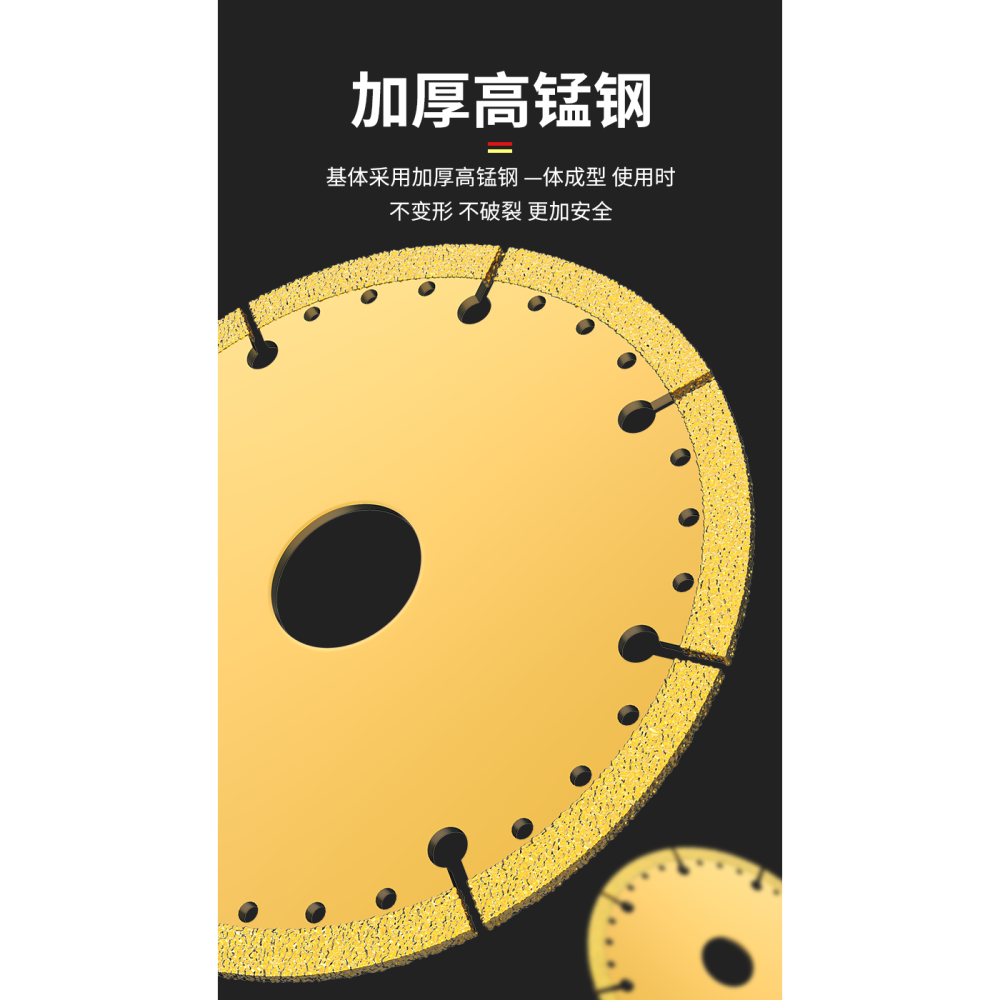 角磨機切鐵王切割片不銹鋼金屬合金切鐵鋸片角鐵金剛石砂輪切割片-細節圖9