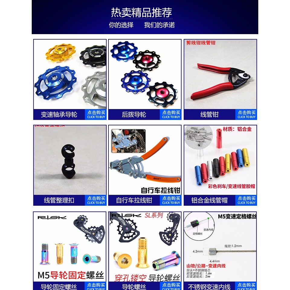 山地自行車變速器陶瓷培林後撥導輪11T齒CNC鋁合金軸承張力輪-細節圖2