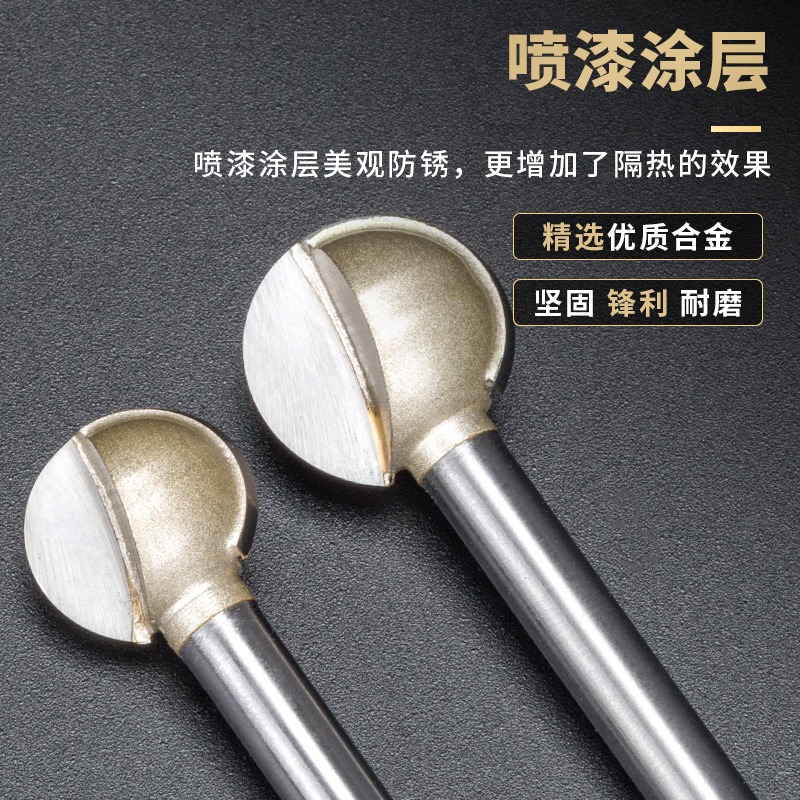 浪潮 專業級丸球刀 木雕根茶盤茶桌雕刻刀銑刀 球刀 橄欖核菩提子-細節圖3