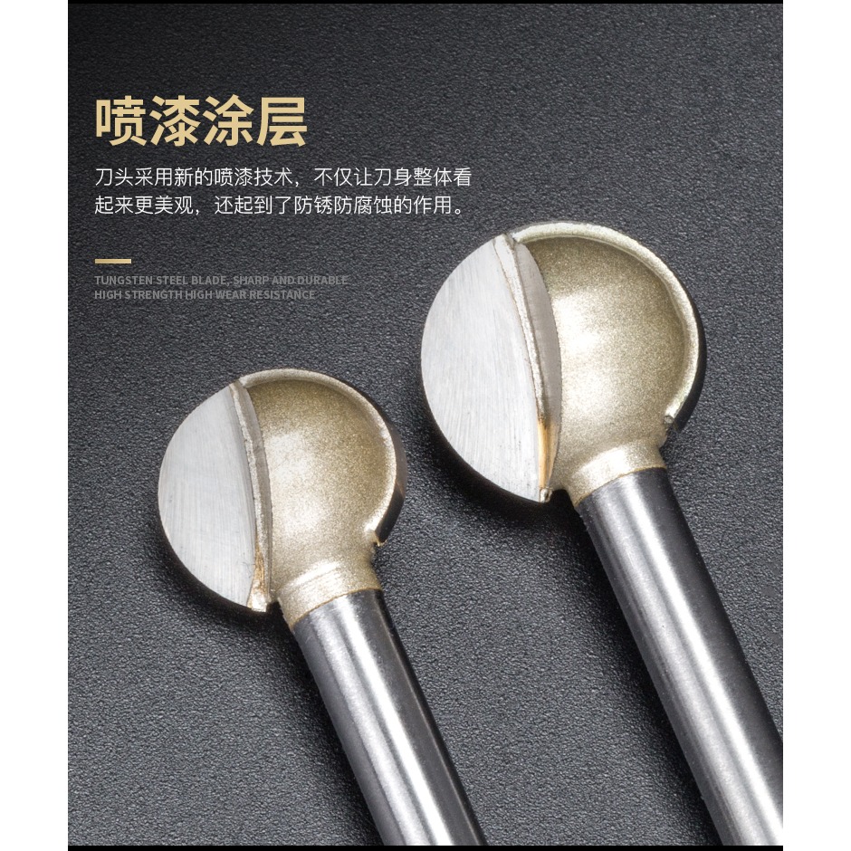 浪潮 專業級丸球刀 木雕根茶盤茶桌雕刻刀銑刀 球刀 橄欖核菩提子-細節圖9