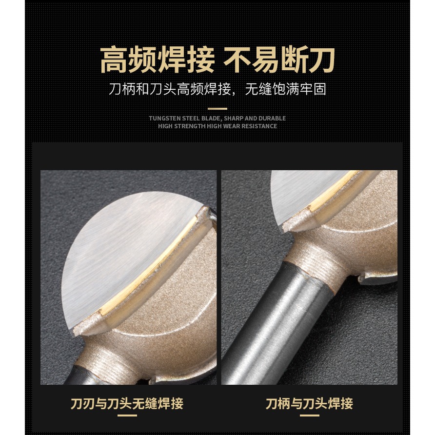 浪潮 專業級丸球刀 木雕根茶盤茶桌雕刻刀銑刀 球刀 橄欖核菩提子-細節圖10