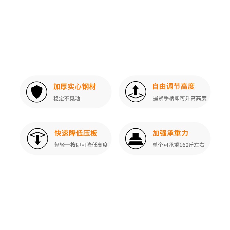 瓷磚頂高器調平器墻磚高低升降調節器增高抬高器貼磚工具神器用的-細節圖7