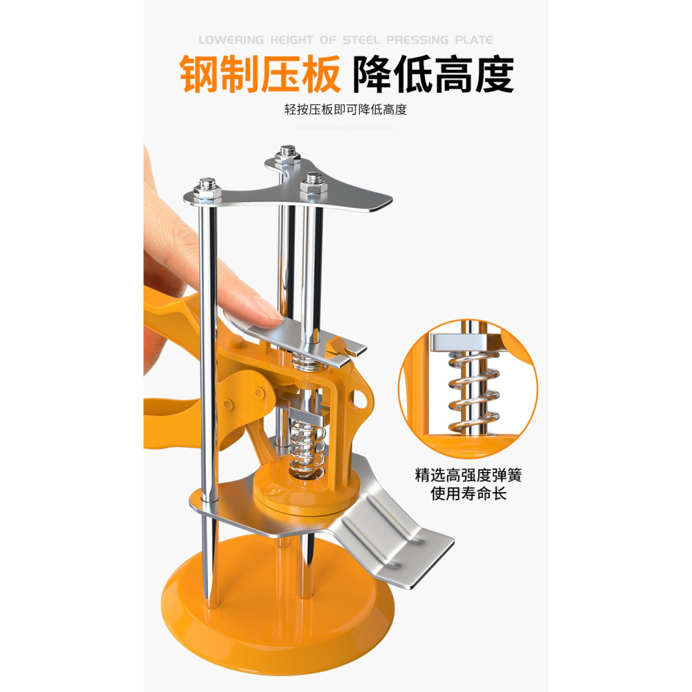 瓷磚頂高器調平器墻磚高低升降調節器增高抬高器貼磚工具神器用的-細節圖9