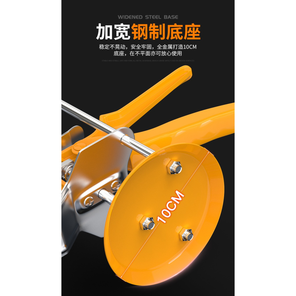 瓷磚頂高器調平器墻磚高低升降調節器增高抬高器貼磚工具神器用的-細節圖10