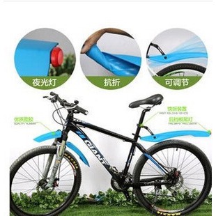 自行車山地車擋泥板快拆26寸 擋雨板帶LED 尾燈泥板-細節圖2
