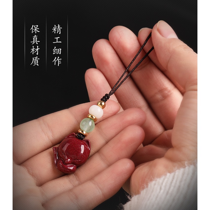 高含量天然硃砂小狐貍手機掛繩吊墜情侶款鑰匙扣鏈U盤零錢包掛墜-細節圖7